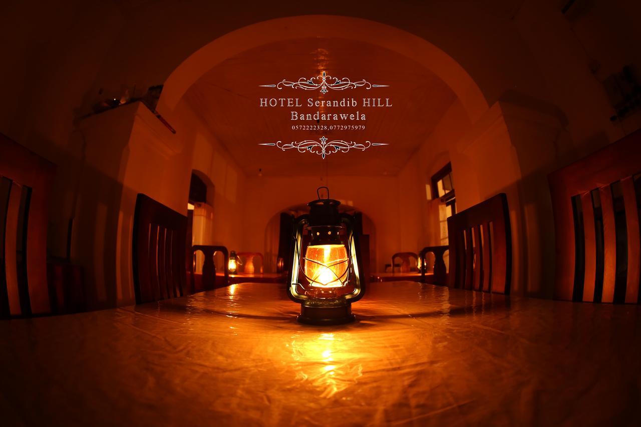 Hotel Serendib Hill バンダーラウェラ エクステリア 写真